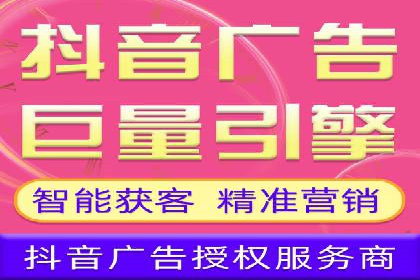 信息流广告运营案例分析：品牌推广